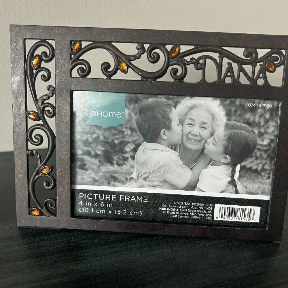 "NANA" 4 in X 6 in Frame Brown Metal